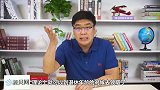 交了几年社保，不想在继续交了，钱能退回来吗？