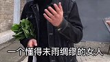 男人和女人婚前婚后的区别是什么，听听冬哥怎么说