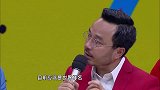 张继科马龙甜蜜CP，憨实笑容让网友直呼：地主家的傻儿子