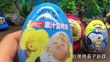 莱德队长拆熊出没奇趣蛋，史努比玩具蛋