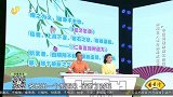 肿瘤在人体内的形成过程
