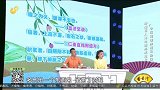 肿瘤在人体内的形成过程