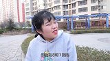 美女尿急找人问路，谁想遇到个大哥不太正经，结局哇凉哇凉的