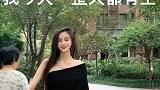 看手机的小哥哥，你会帮我这个忙吗？