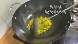 超简单的家常小炒，时令藕带炒牛肉，藕尖酸辣脆口牛肉嫩而不柴