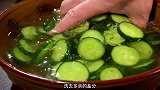 黄瓜别总是凉拌了，试试这道小炒脆黄瓜，鲜嫩脆爽，下酒又下饭