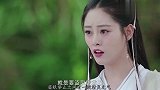 当新版“倚天四美”换上民国装,最美不是赵敏,小昭美到认不出