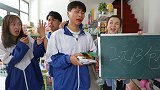 搞笑剧：辣条2元3包，学渣花2元却拿走13包，这是怎么回事？