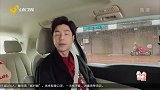 为完成儿时梦，与朋友一拍即合