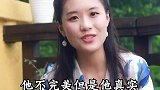 这样的男人不可错过