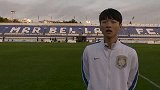 中超-16赛季-热身赛苏宁2:3不敌欧冠劲旅 热情球迷西班牙送祝福-新闻