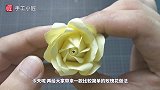 表白专用“玫瑰”折纸：做法超简单，适合大量生产！