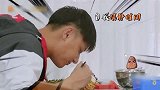 黄子韬的食量惊人！偶像的身材管理你都忘了吗