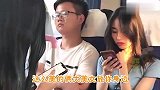 兄弟，你要是被绑架了，你就眨眨眼