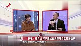 调解：丈夫担心妻子拿孩子威胁他，逼妻子三次打掉孩子，专家怒了