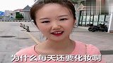 一辆快报废的自行车，居然还上了三把锁