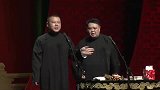 岳云鹏搞笑相声，包袱不带这么说的，坑人要先打预防针啊