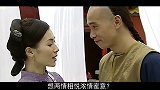 宫斗剧虐心三角恋！宫女与贵妃同时爱上侍卫，最后竟是贵妃退出？
