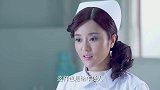 明夏觉得三叔她不是你的菜，三叔却非要掀开锅盖，看看是他菜吗