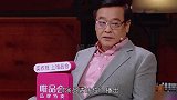 郭敬明称看黄奕演戏很难受，黄奕听点评时表情又拽又不屑引热议