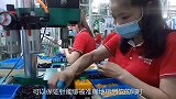 标准化线束连接器生产线，通过时间和温度来管控质量