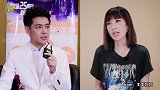 11对丑妻美夫明星，大张伟审美太极端，梁家辉独宠丑妻32年