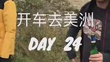 老外看到中国牌照的车会有怎样的反应