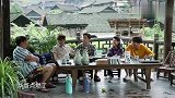 刘宪华把张子枫带活泼了！黄磊让妹妹离他远点，把妹妹带坏
