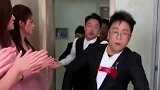 新郎走错了场子，想转身离开，结果嘿嘿了！