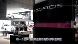 观致终于“大翻身”销量破万，网友早就该降价