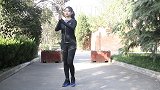 原地走步击掌100次，畅通气血人变瘦