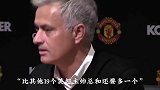 极具个性！C罗和穆里尼奥是极为相似的两个人