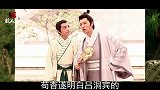 为何不理解对方好意用“狗咬吕洞宾”来形容？