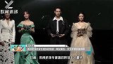张小斐穿吊带长裙身段优越，网友喊话：美女不要总扯肩带