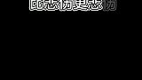 爱太痛,能不能不爱了,因为爱太痛了,我痛的快了