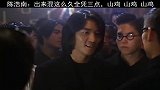 那些无法超越的经典台词，霸气侧漏