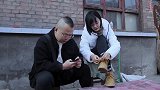 朋友找小伙喝酒，小伙一番话气的女友要分手，原因太搞笑了