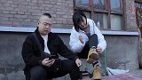 朋友找小伙喝酒，小伙一番话气的女友要分手，原因太搞笑了