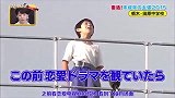 日本综艺节目：未成年的主张，春天来了看小朋友们青春期的烦恼！