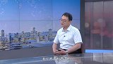 《信用中国》  张振峰 高端材料 护航绿色未来