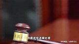 育有6个子女，老人生前留下录音录像遗嘱给老三，为何法院认为其无效？
