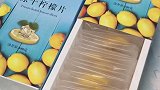 感觉柠檬茶就是为瘦子准备的，太好喝了，以后不喝饮料了上热门 柠檬茶
