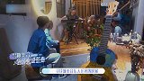 美好的时光：李荣浩寻找演遇大雨，蒋一侨寻找城市音乐人湖州强子