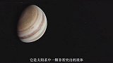 25年前木星遭遇大灾难，差点消失，此事件给人类敲响了警钟！