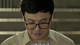 我的青春有个你笑中带泪 没想到被沈腾饰演的教导主任整破防了～电影我的青春有个你