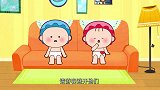 第5集《雨后岩层易松动 安全意识记心中》