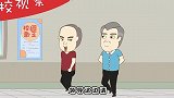 领导来学校视察工作，学生们全场谐音梗玩到疯，校长崩溃了！
