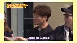 韩国女艺人被粉丝私信：敢勾引钟国欧巴就弄