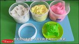 白雪公主带大家制作城堡蛋糕，亲子互动创意diy趣味手工(1)
