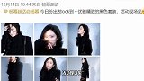 杨幂穿黑色套装，踩恨天高优雅精致，大波浪长发慵懒女人味